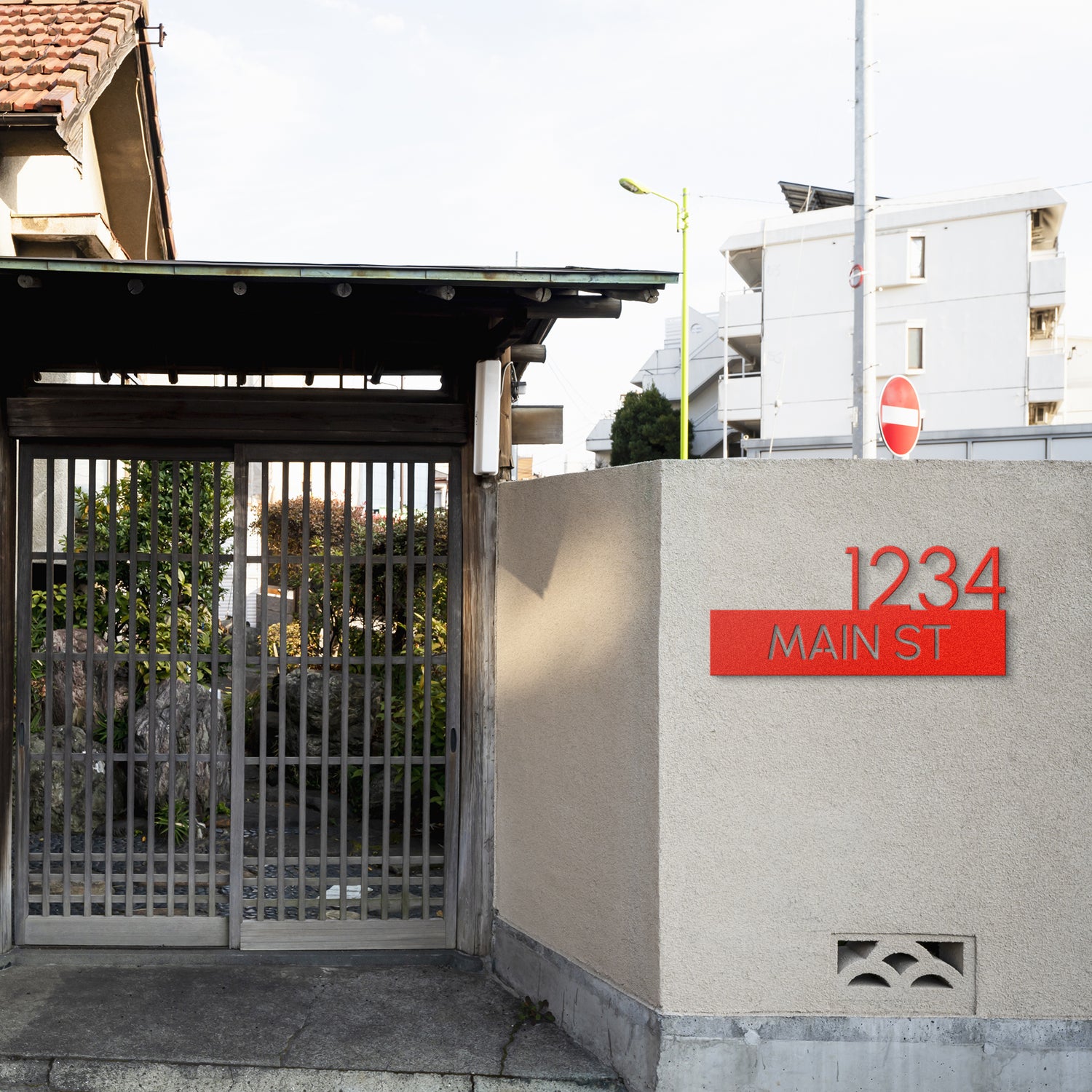 Street - Personalized Metal Address Sign