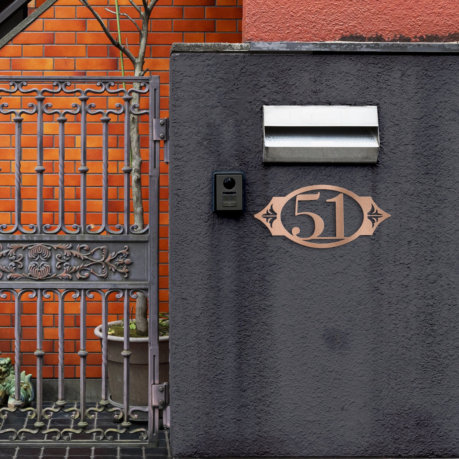 Oval Number - Personalized Metal Address Sign
